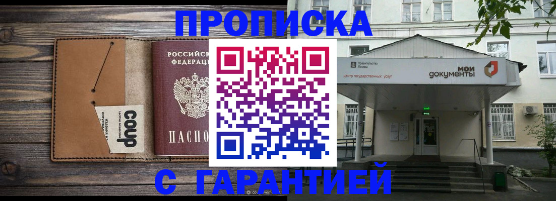 форма 3 в Воскресенске